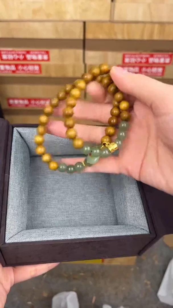 品茗文玩阁奶香木双圈链接@@ys953
