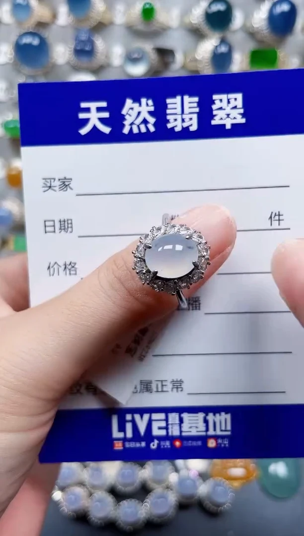 银S925镶嵌戒指翡翠314