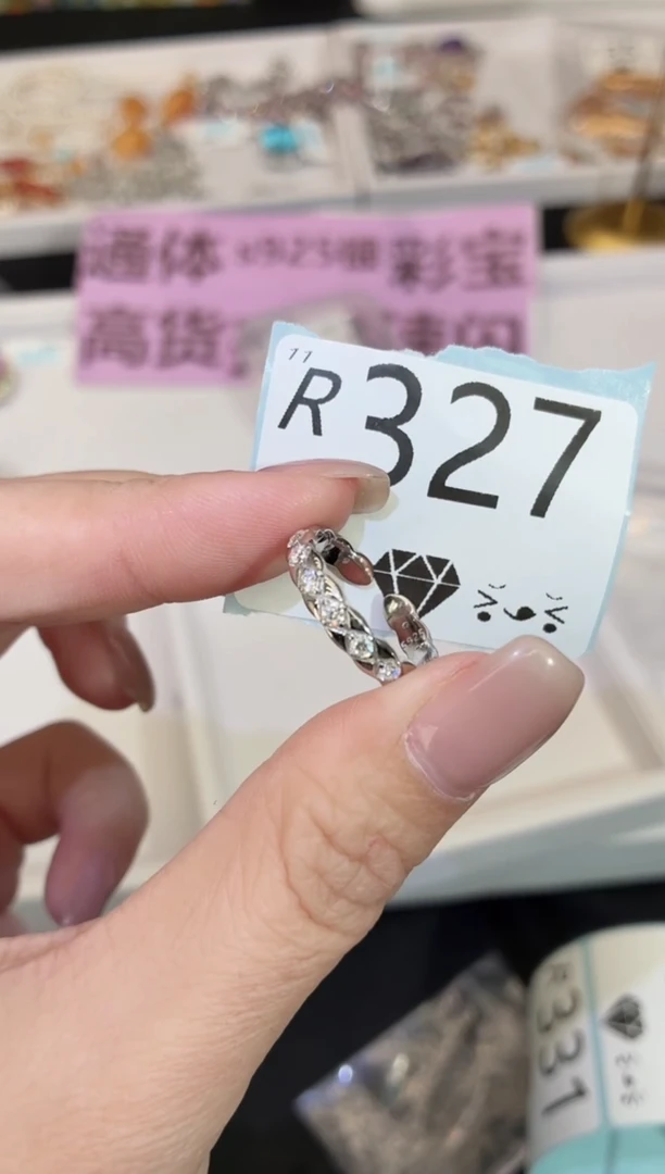 合成碳硅石925银多样性发一R327