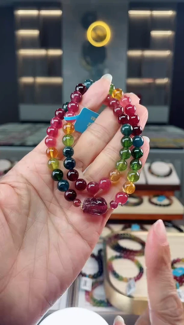 【闪购商品】碧玺双圈手串未镶嵌（多样性发一条）Q