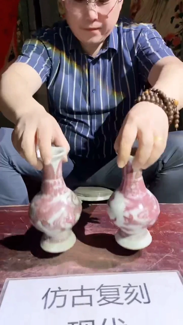 摆件景德镇陶瓷流水56