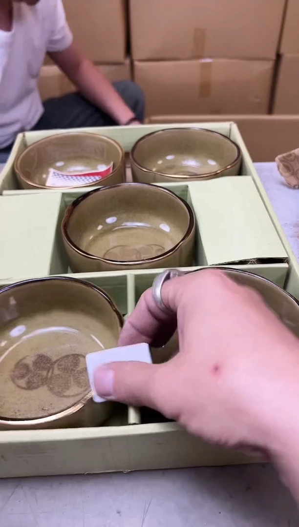 瓷片1584聚宝缘海陶精选