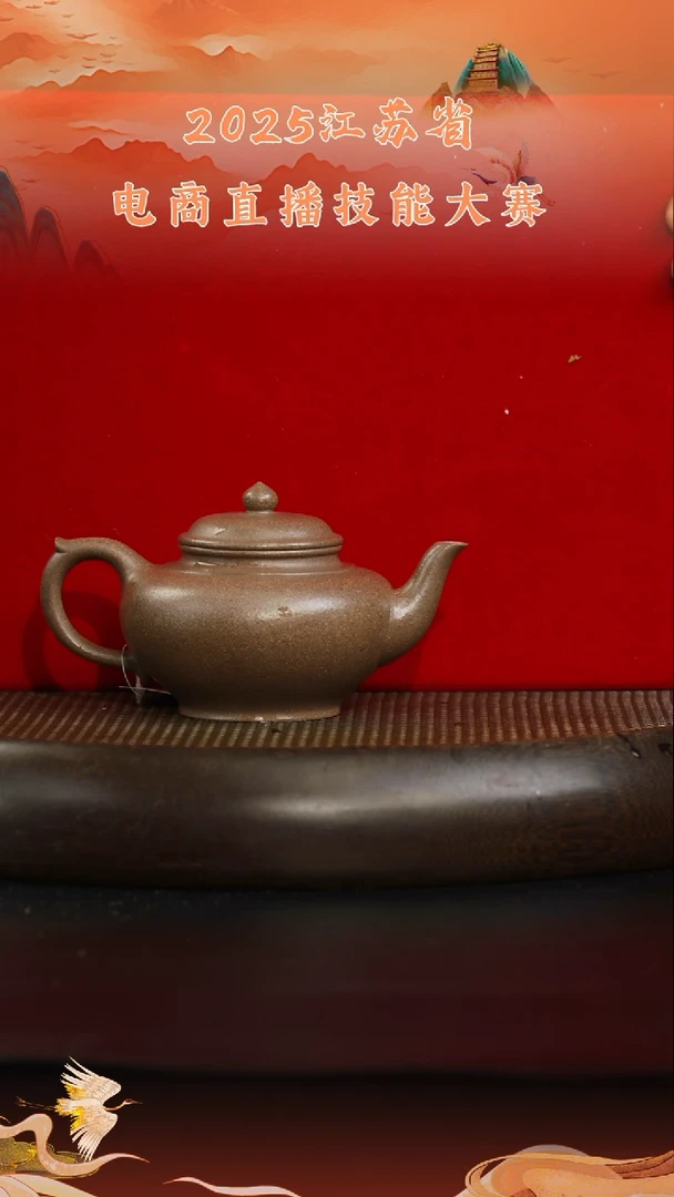 茶壶紫砂紫砂壶23 青段 笑樱 260-280cc