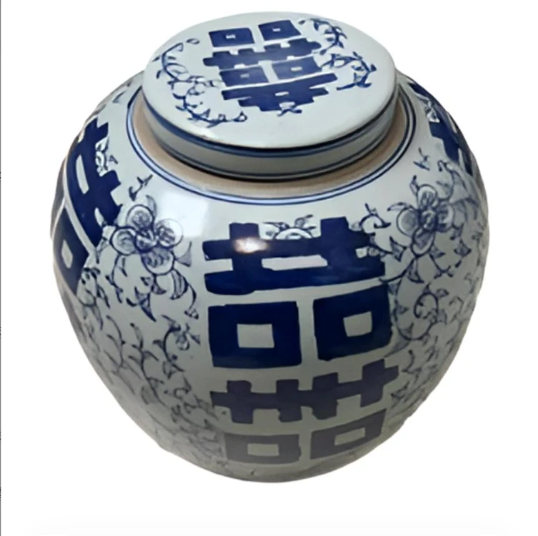 清晚期喜字茶叶罐