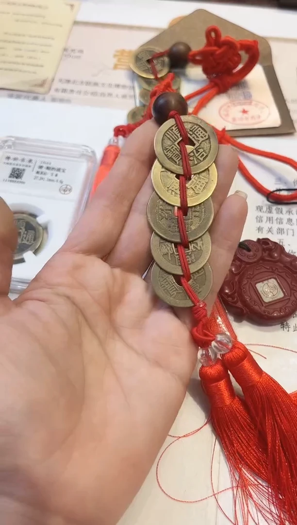 铜公博鉴定 顺康雍乾嘉 挂饰