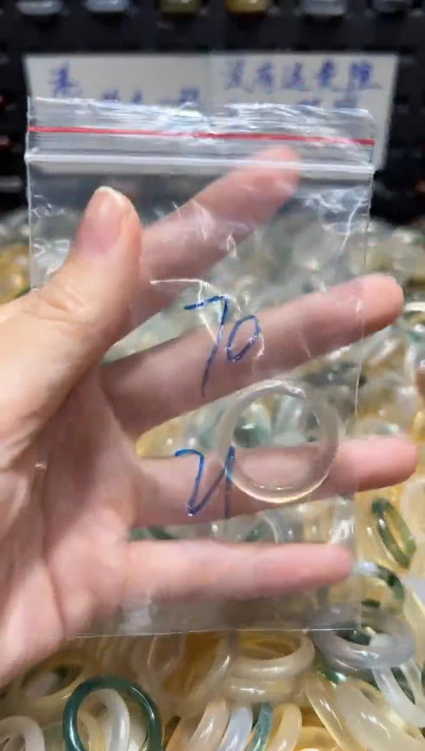未镶嵌戒指玛瑙/玉髓70