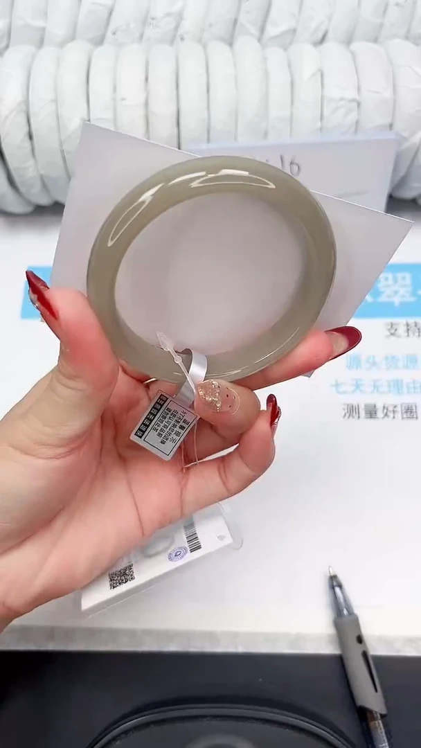 未镶嵌手镯石英质玉95-54.7DCQ