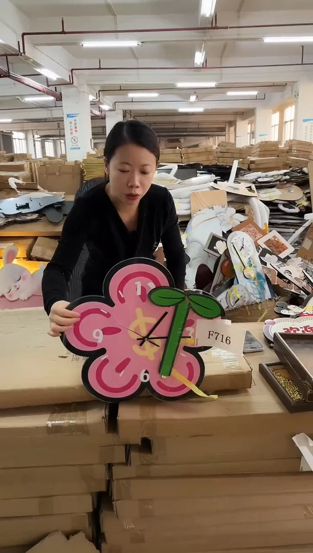 朵朵微瑕孤品闪购F716