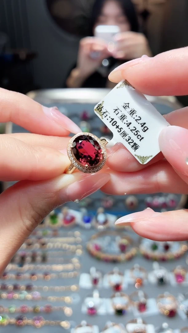 18K金镶嵌戒指碧玺4.25ct