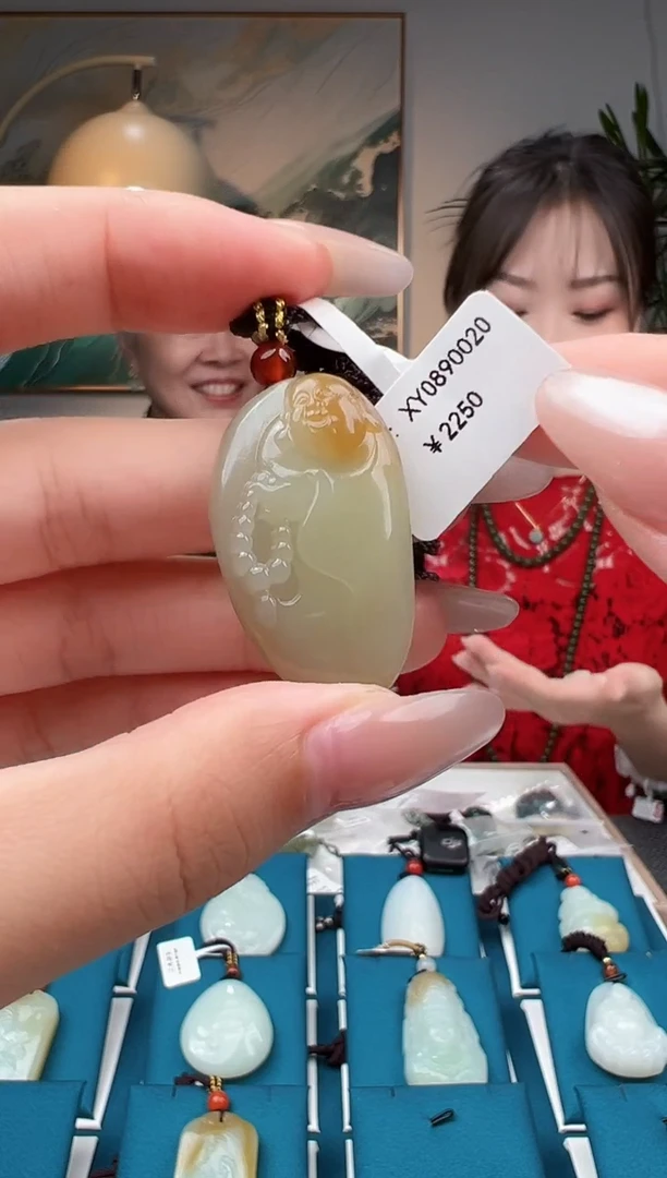 颈饰未镶嵌和田玉吊坠 XY