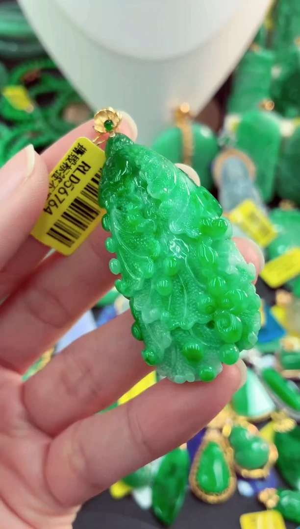 吊坠(不含链)18K金镶嵌翡翠天然缅甸翡翠A货