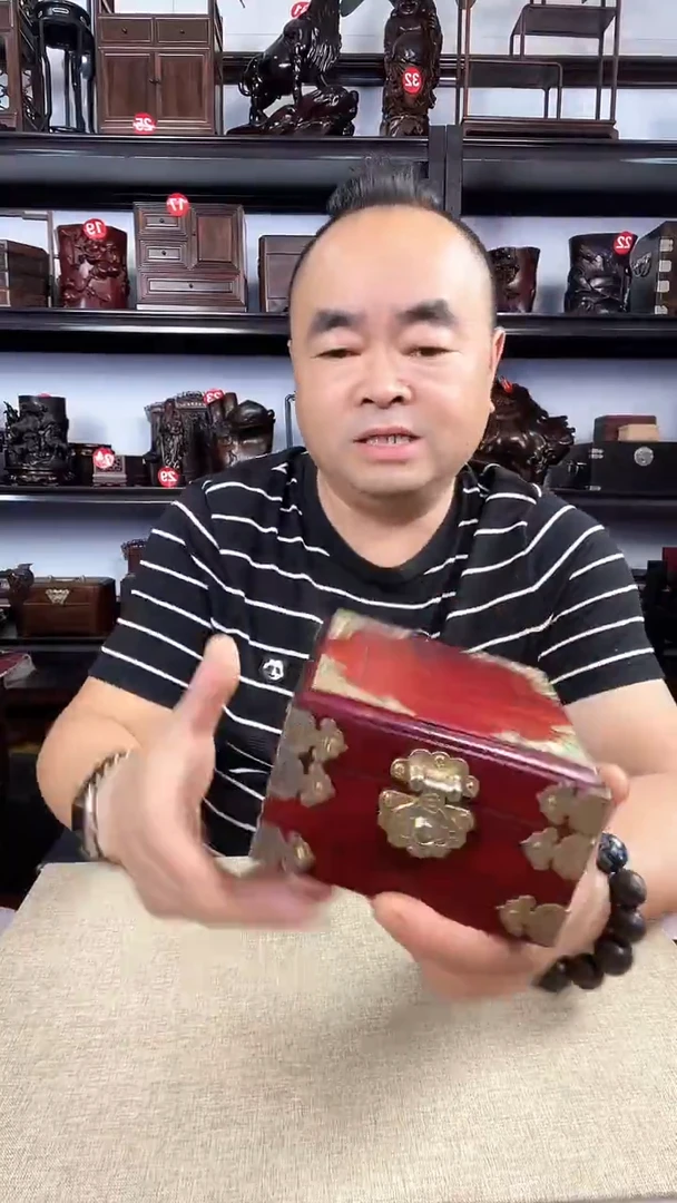 木瑕疵正方盒老李红木工艺品