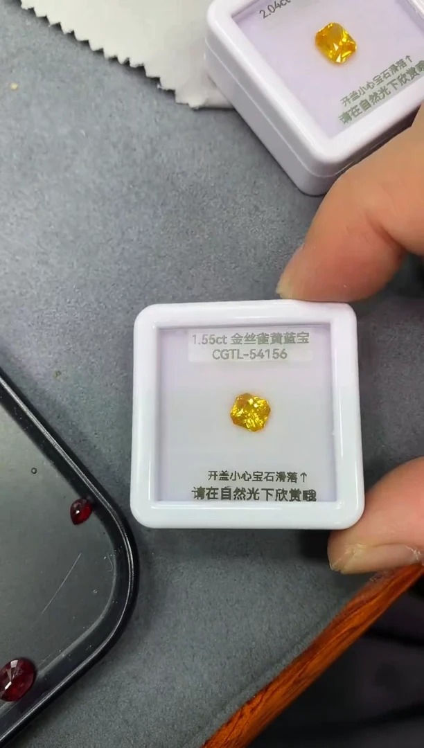 裸石蓝宝石1.55ct CGTL54156