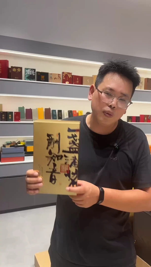 高颜值简易盒总100个