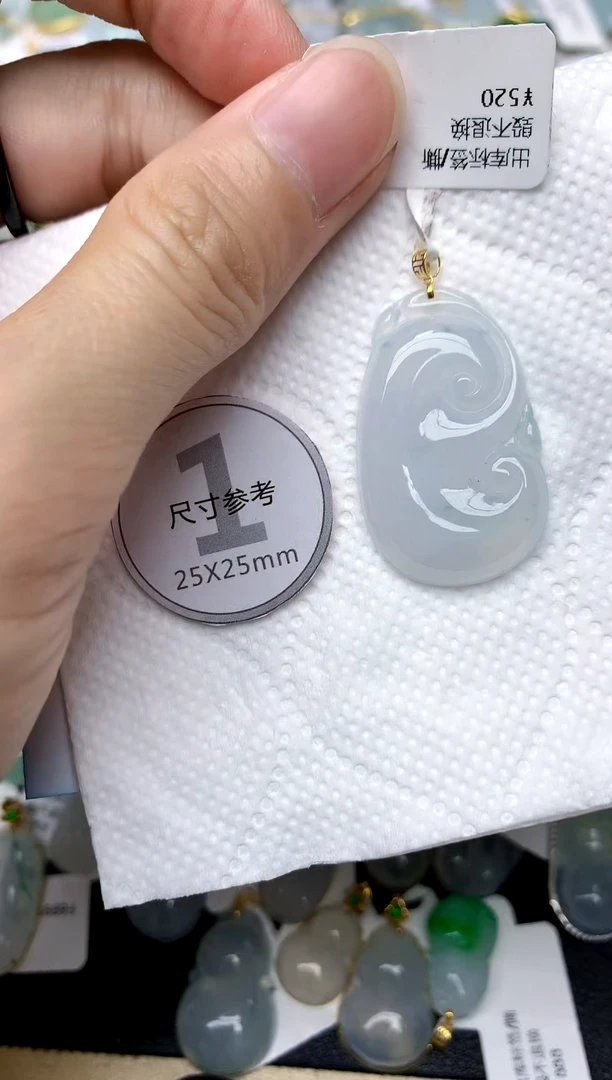 颈饰18K金镶嵌翡翠天然A货翡翠