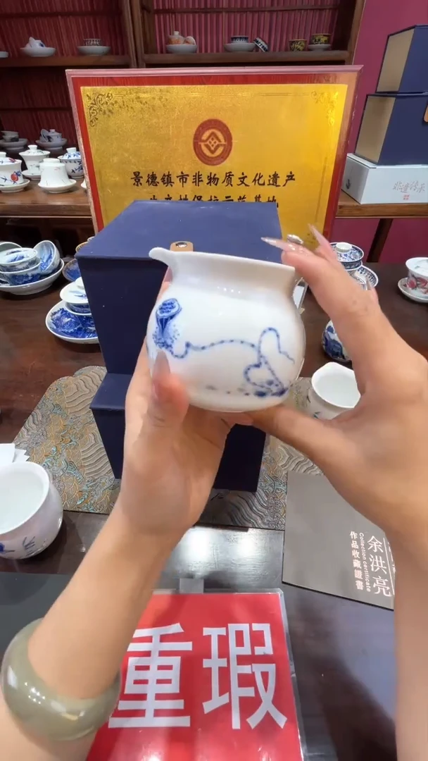杯子瓷景德镇手工手绘陶瓷