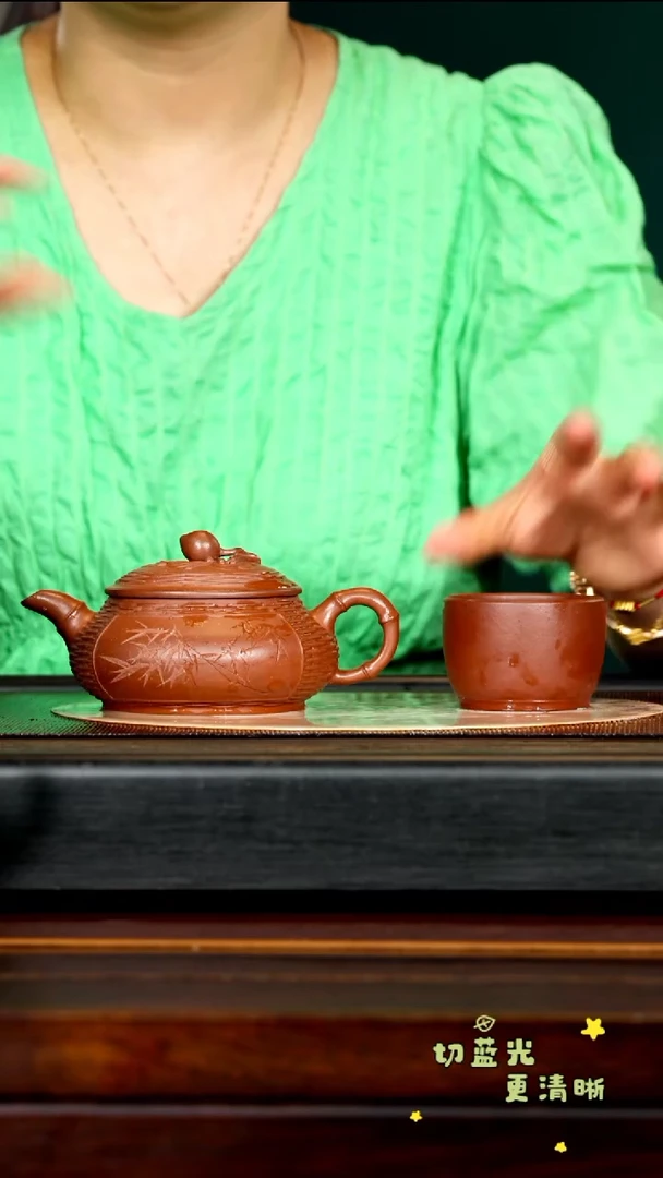茶壶紫砂宜兴紫砂 ZCP 紫潭泥 竹编