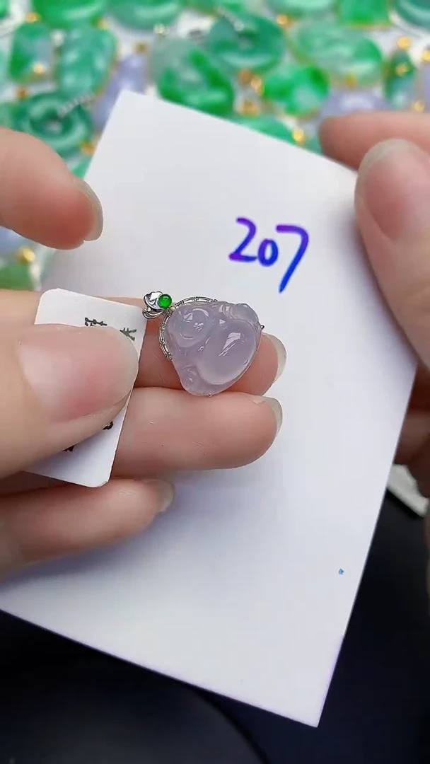 颈饰18K金镶嵌翡翠缅甸天然翡翠A货