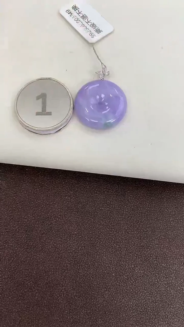 颈饰18K金镶嵌翡翠天然缅甸a货翡翠