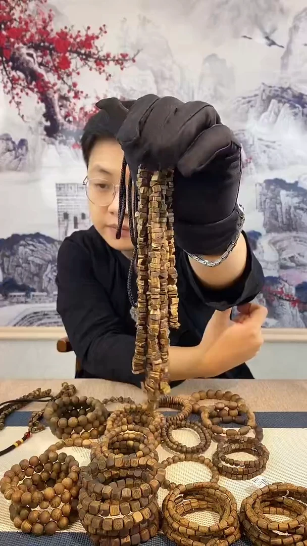 沉香沉香碎屑碎银子挂饰包包车子10克+