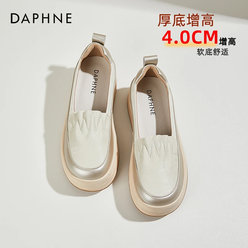 达芙妮正品休闲鞋女2025新款夏季透气一脚蹬女鞋时尚浅口休闲单鞋