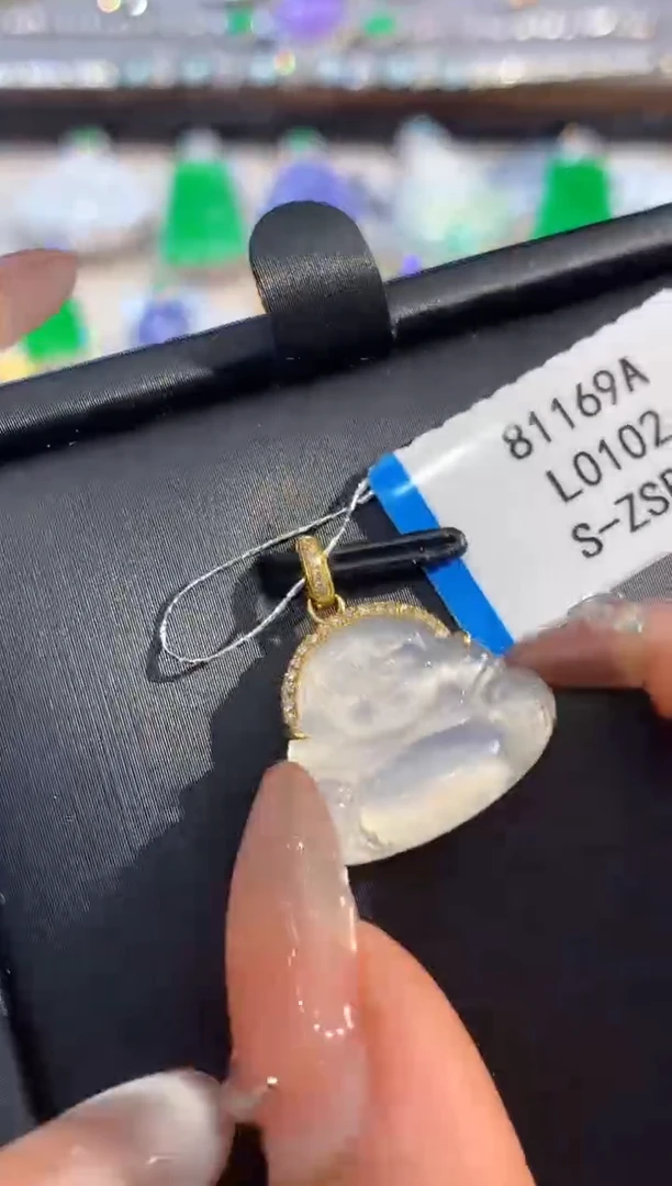 吊坠(不含链)18K金镶嵌翡翠L0102多样性发其一