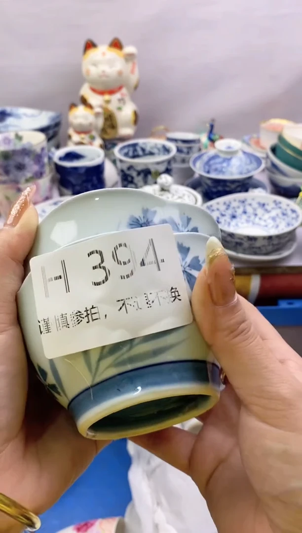 【闪购商品】茶宠394*谨慎参拍，感谢支持
