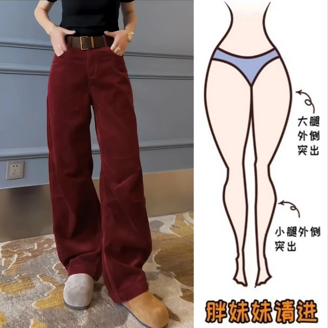 Aimeerosa/艾洛莎灯芯绒休闲裤女秋冬新款慵懒风时尚百搭阔腿长裤
