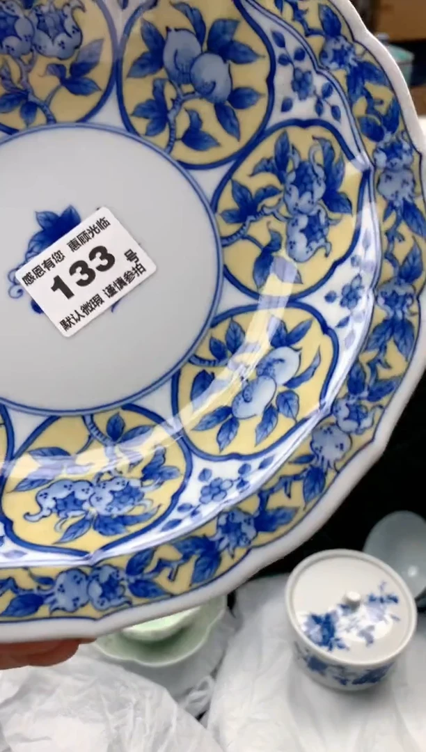 瓷片用****3133号九姑娘工艺品瓷器