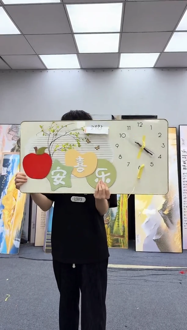 孤品微瑕黑马闪购Z483