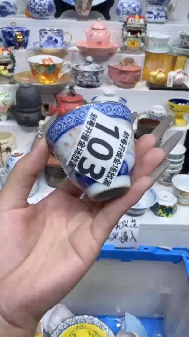 【闪购商品】闪购商品闪购商品闪购商品