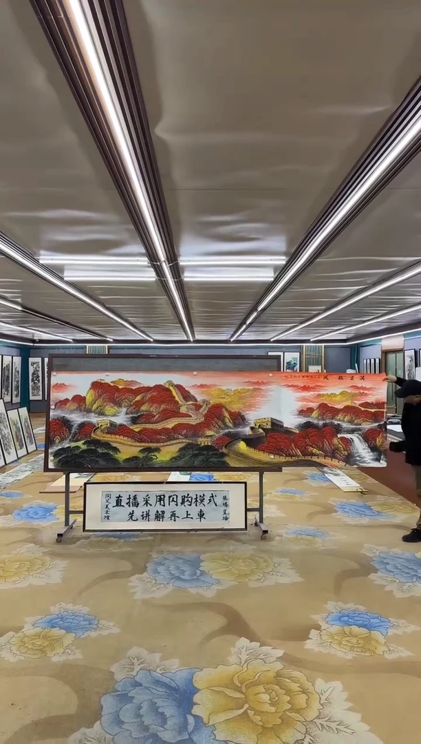 绘画M王红兵-小丈二-山水国画