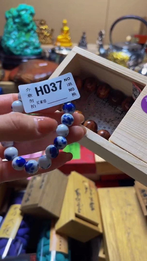 乐*陶瓷手串直播专属H037