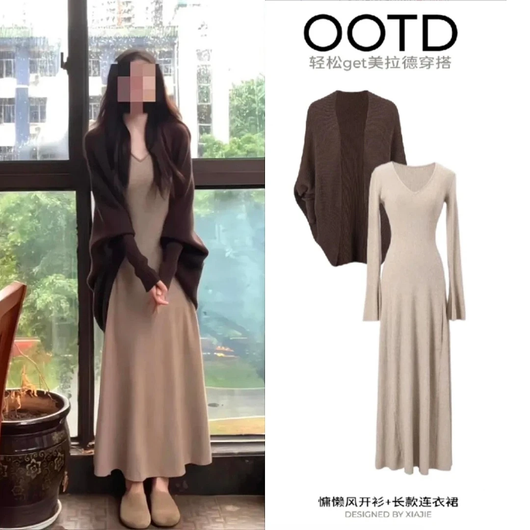 棕色针织外套开衫毛衣女2025新款早秋季氛围感宽松穿搭蝙蝠袖上衣