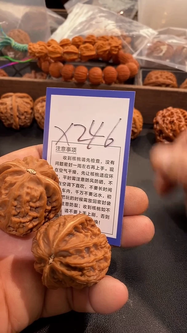 把件文玩核桃游**生41红锦鲤