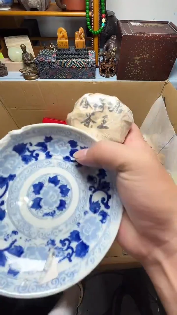 茶宠瓷器瓷器瓷器瓷器微瑕