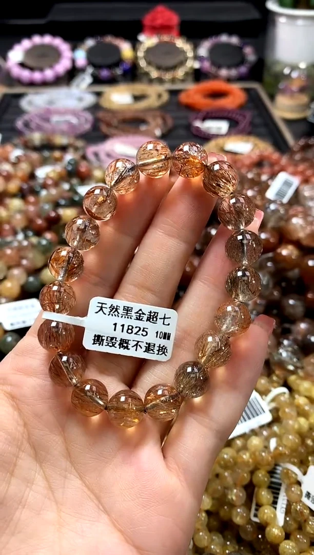 未镶嵌手链水晶10