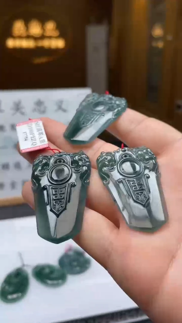 【闪购商品】定制翡翠未镶嵌多样性发货 （只发一件）x43