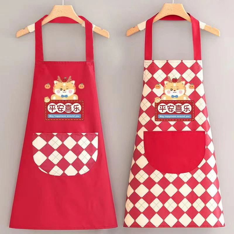 【过年必备】平安喜乐喜庆卡通新年防水防油围裙厨房家用围裙5812