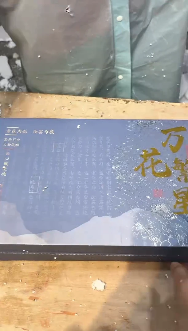 【闪购商品】其他@@@@@@@@@@@@@@@