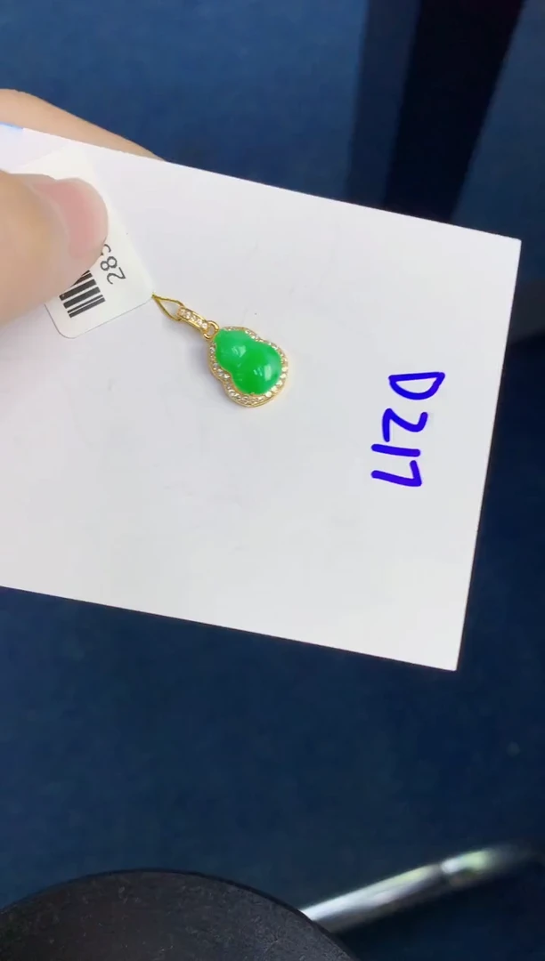 翡翠未镶嵌颈饰天然翡翠緬甸A貨