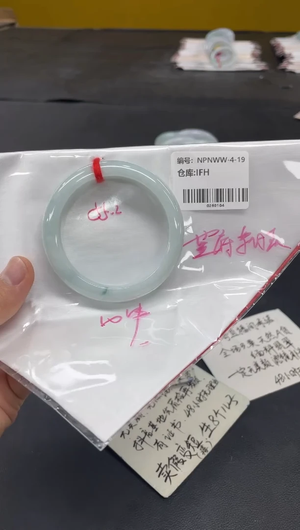 未镶嵌手镯翡翠翡翠手镯