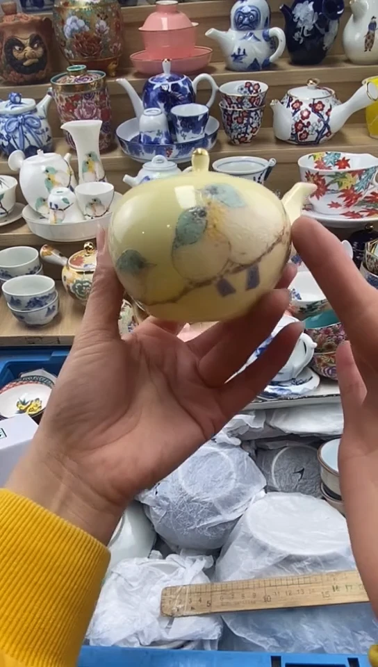 瓷闪购名称闪购名称