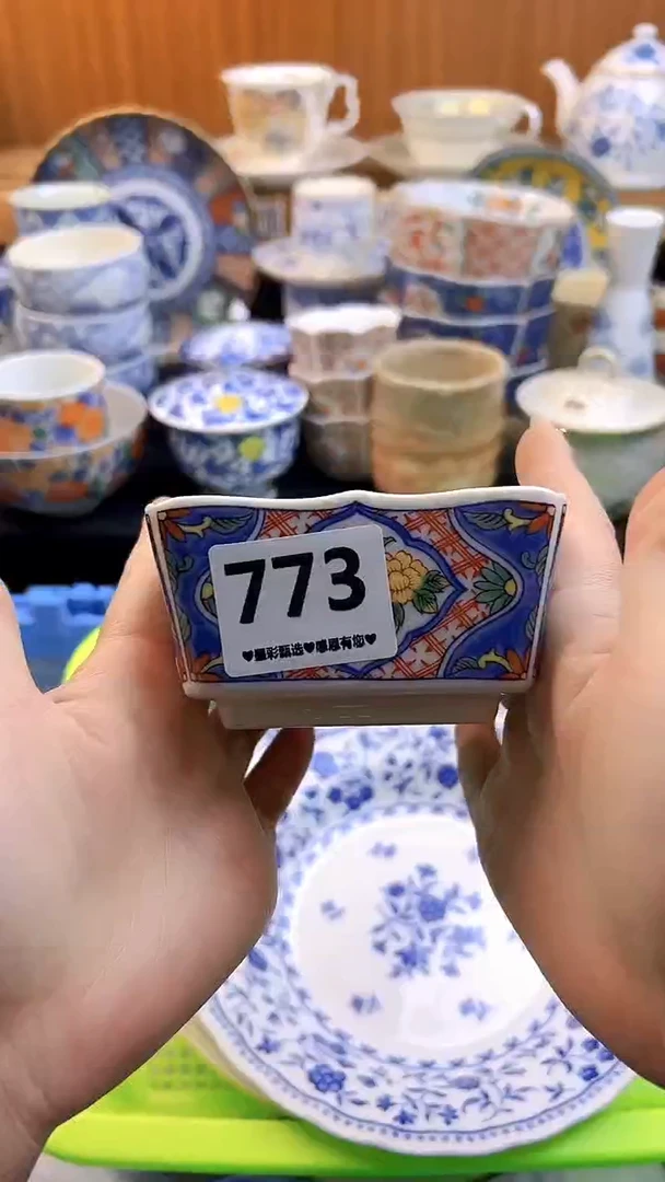 【闪购商品】瓷片773