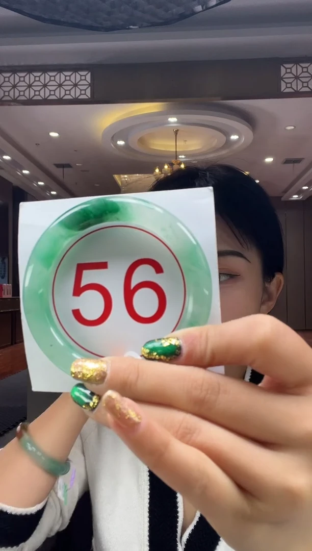 未镶嵌手镯石英质玉61