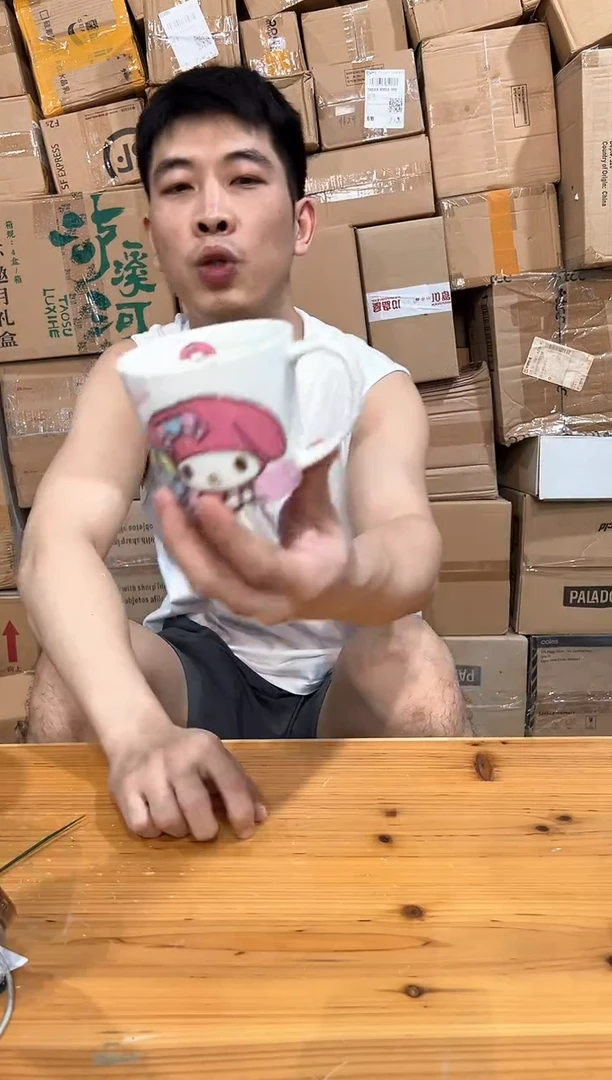 瓷片美乐蒂刻度马克杯