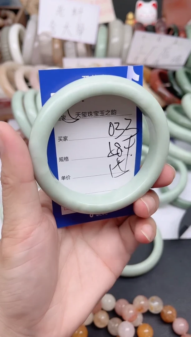 未镶嵌手镯石英质玉033