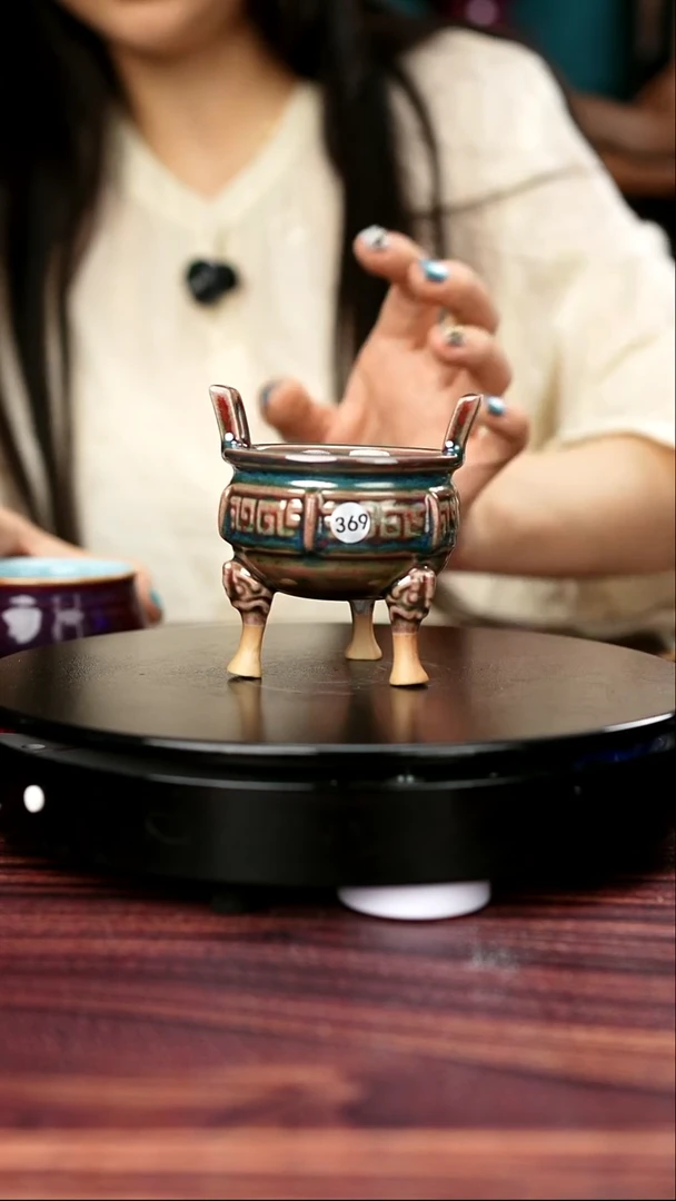 369#陈亚龙一级品原矿钧瓷香炉