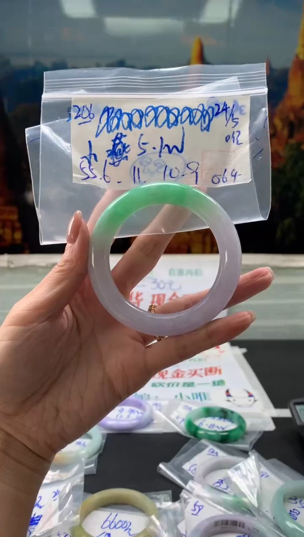 翡翠手镯未镶嵌翡翠手镯 下单联系小耳机#206
