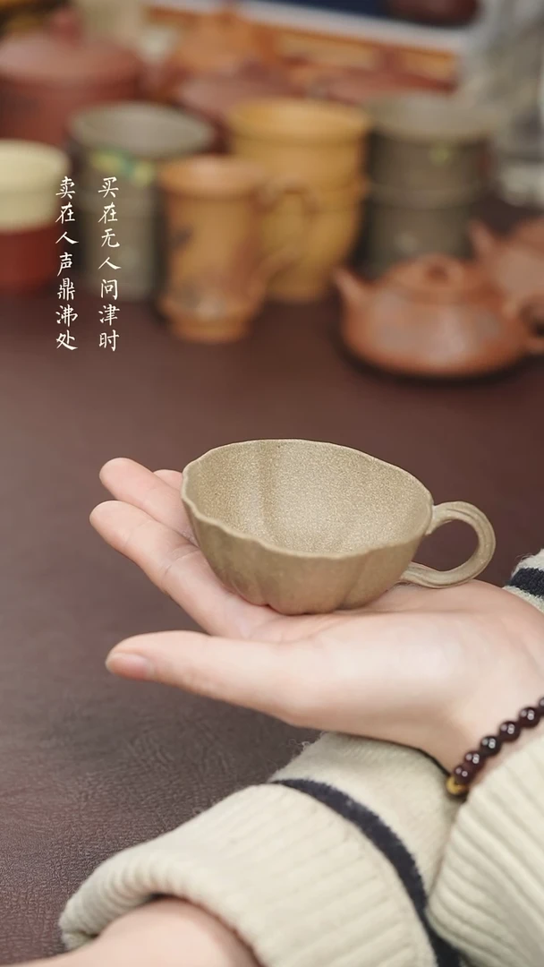 【闪购商品】紫砂茶壶青段南瓜杯